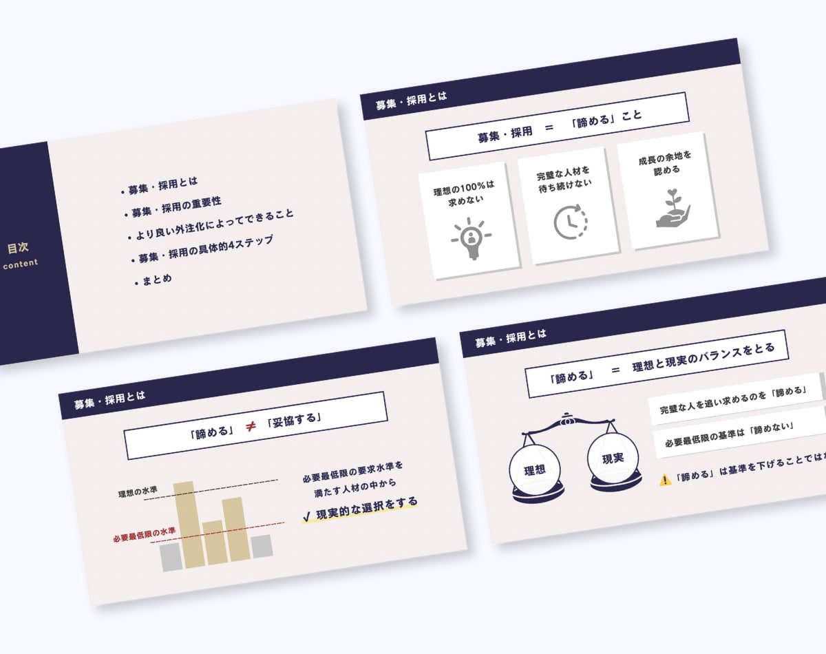ビジネス◎ダウンロードコンテンツ等の資料作成します Canvaキャンバ可◎図解で伝わる◎スタイリッシュなデザイン イメージ4