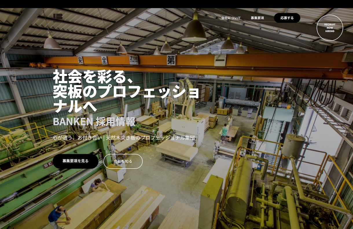 元プロマーケターがバズりLP構成を提案します デザイン前の「売れる論理」を構築。制作依頼時は全額充当可。 イメージ1
