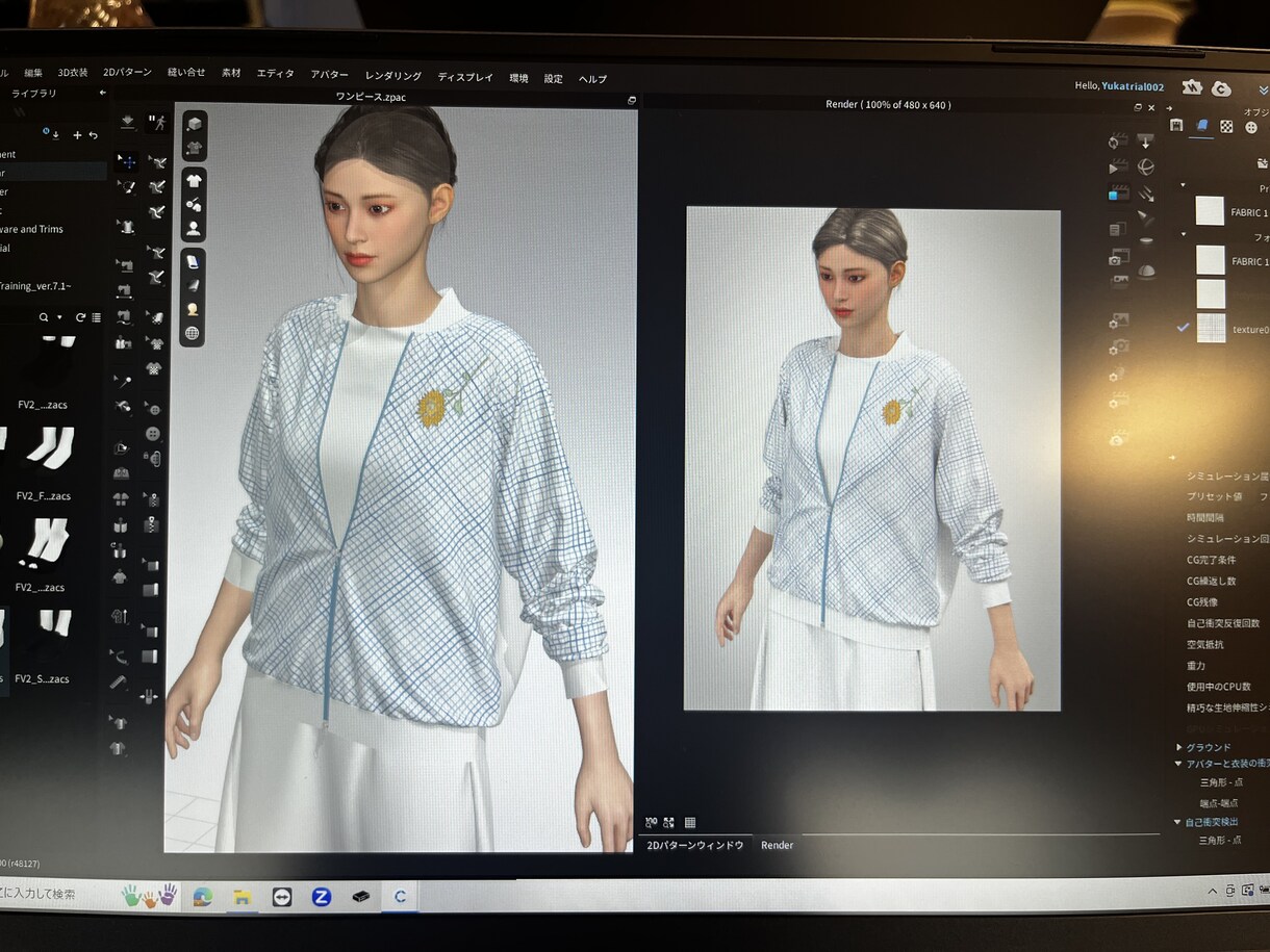 パタンナーが衣装制作や動画の企画・相談に乗ります 秋頃から3DCLOでモデリングサービスも開始予定 イメージ1
