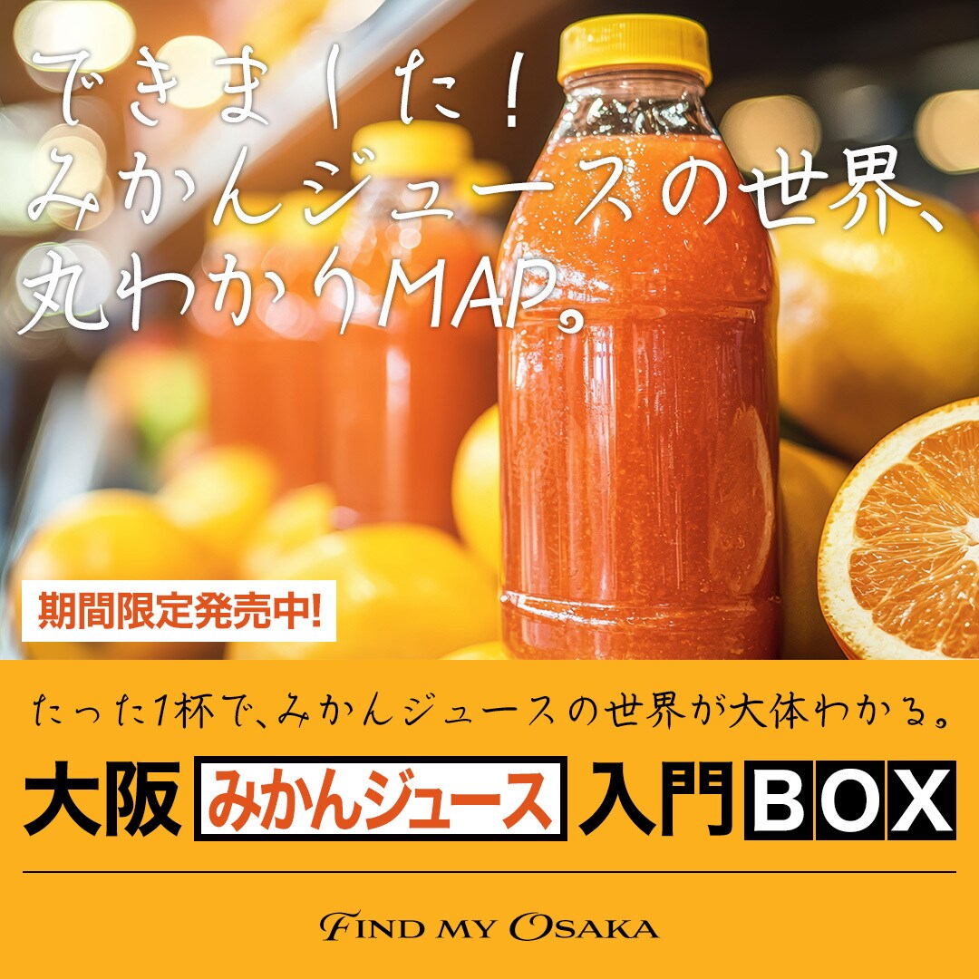 デザイン歴6年【集客】バナー・Web画像制作します 低価格で最高の品質をプロが提供します イメージ7