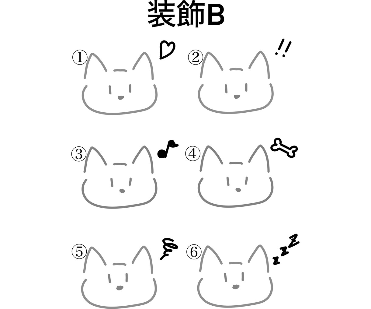 ペットの似顔絵シンプルで可愛いイラストを描きます 即日納品可能！ペット(動物)であればなんでもお描きします！ イメージ7