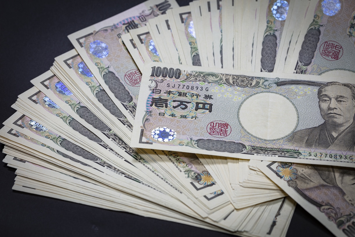 幸せな資産形成をするための4つの方法教えます 老後2000万円問題から自由になりたいあなたに捧げます♪ イメージ1