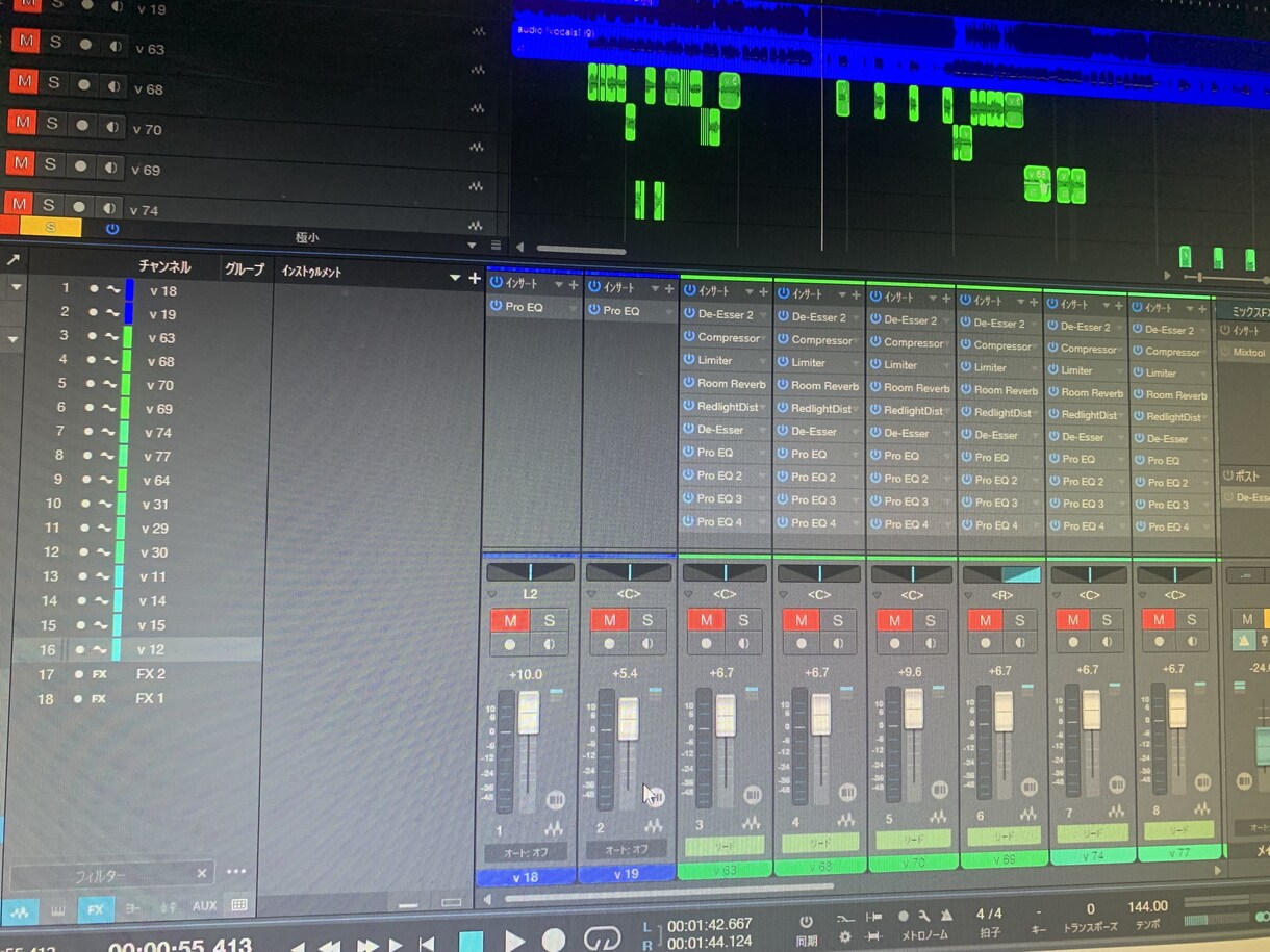 Studio One Pro 7の使い方教えます 歌ってみたMIXから完成までの流れをわかりやすく教えます イメージ3