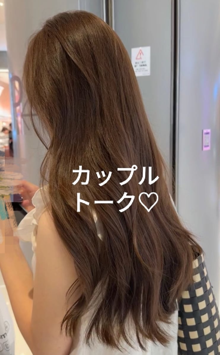 彼女トーク♡します 雑談＆彼女トーク＆なんでもはなしましょう♡30分 イメージ1