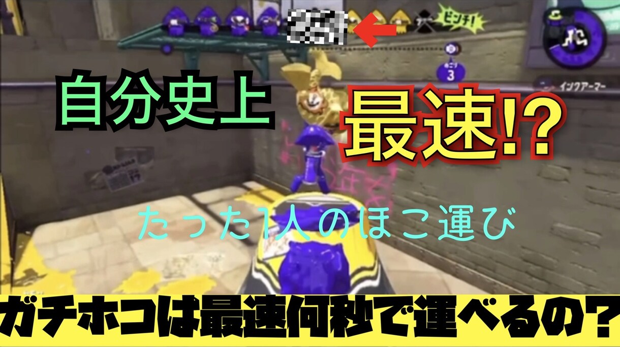 格安！納得するまでやります！サムネ作ります 安い！早い！そんなサムネイルお探しの方必見！ イメージ3