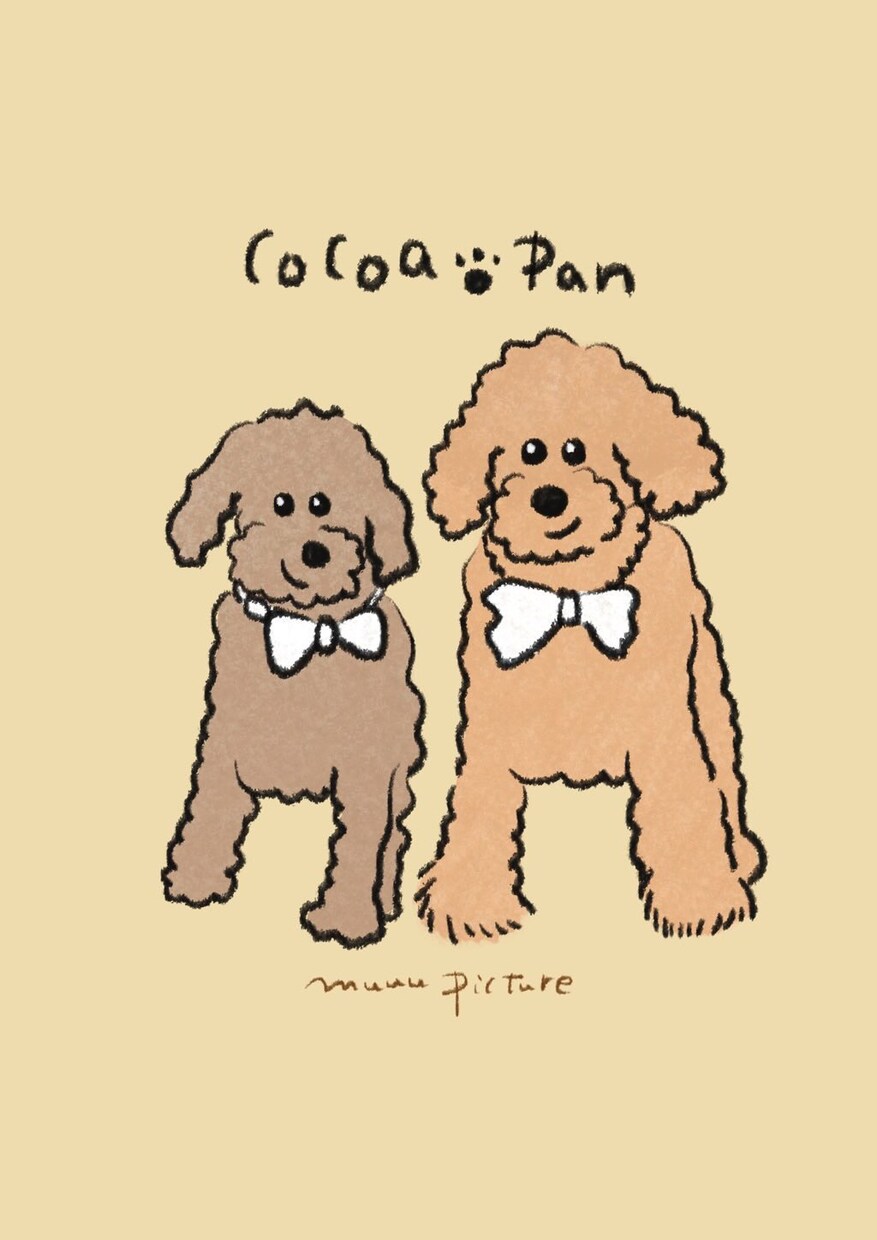 かわいい犬ちゃん描きます 愛犬を可愛く名前入りでデジタルデータをお作りします！ イメージ4