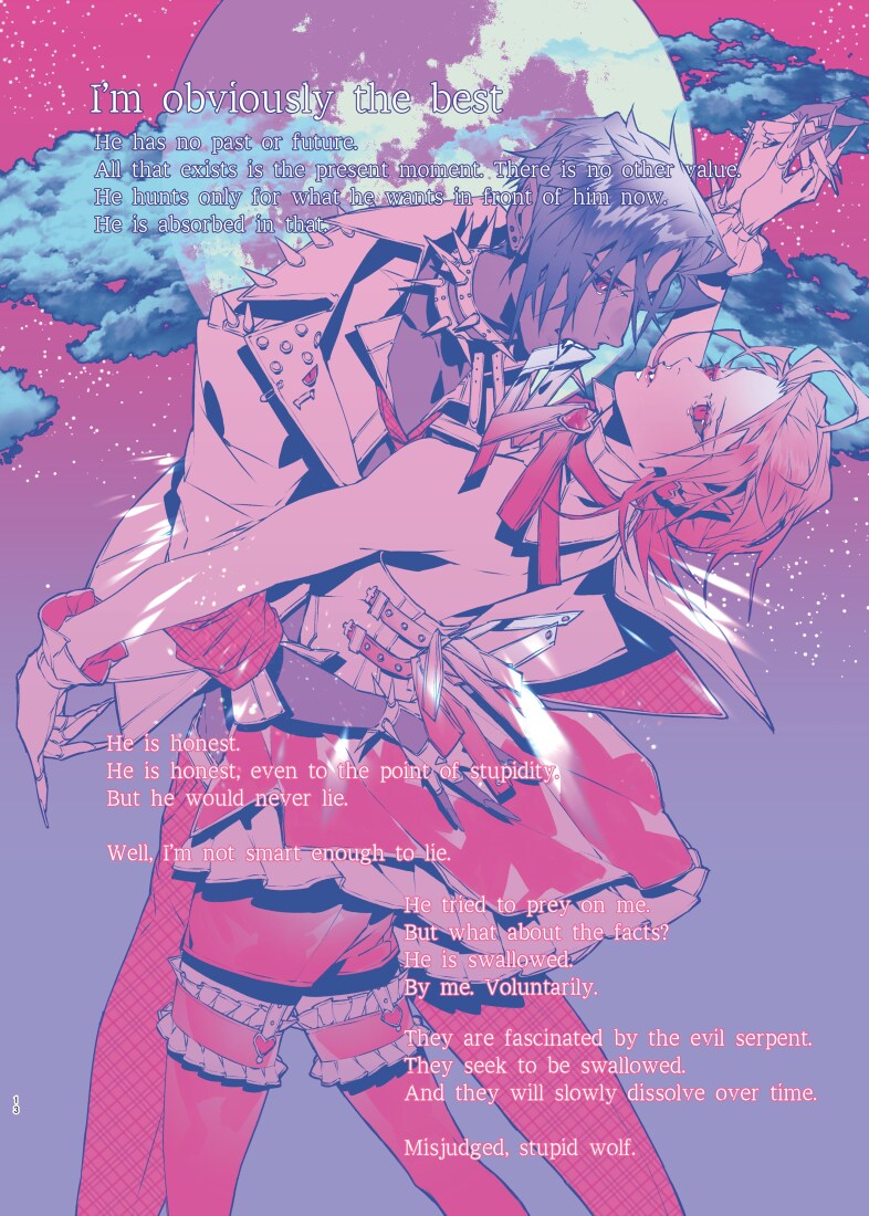 Vtuberさん、ゲーム制作向け一枚絵制作します 商用可能・一枚絵イラスト描きます。 イメージ3