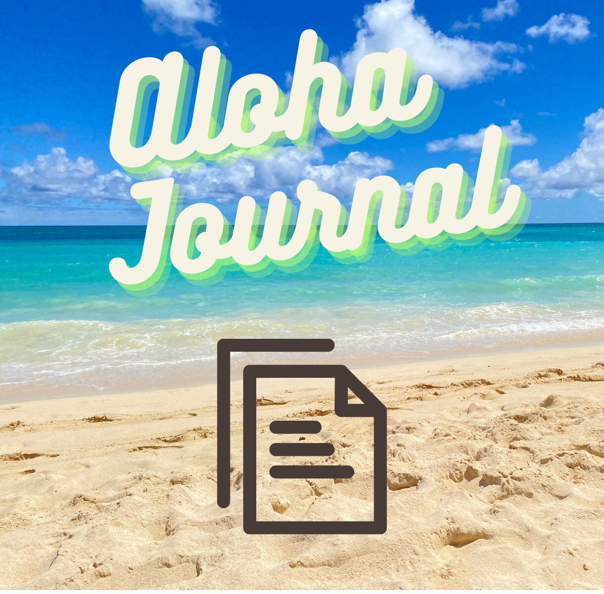 ハワイ旅行のちょっとした疑問にお答えします 不安やモヤモヤ、気軽に聞いてください◎ イメージ1