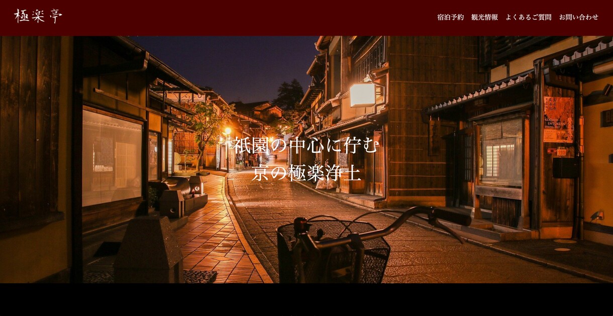 STUDIOでホームページを制作します 知識不要！高品質のホームページを制作します。 イメージ6