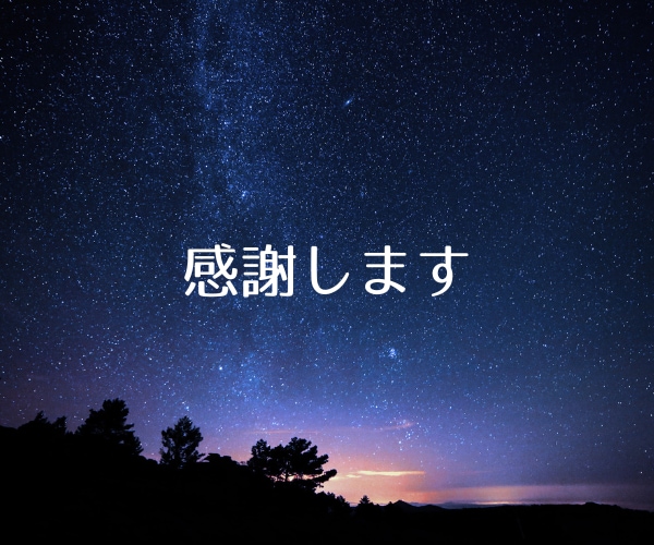 相手先が決まらない…１分からでもお話しできます "合う人"を探しているあなたへ☘力を抜いて話しませんか？ イメージ10
