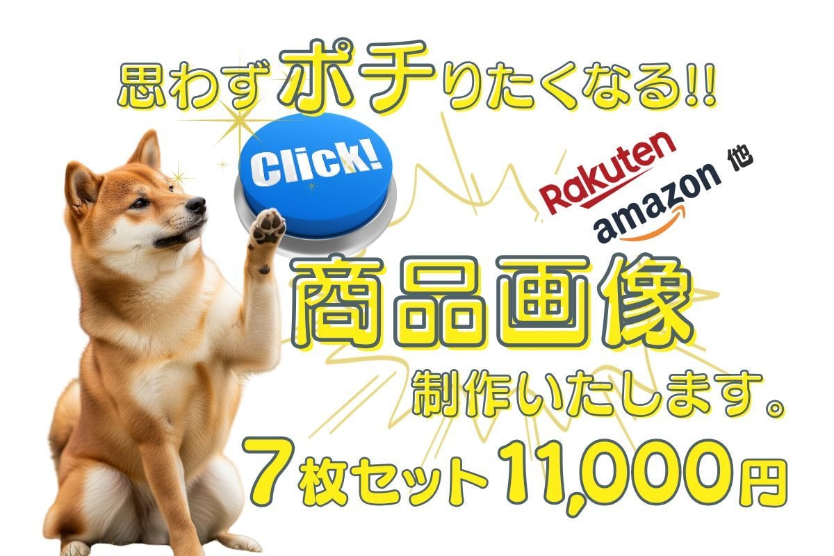 想いが伝わる画像をデザインします 世界観に寄り添って制作、丁寧なやりとりで安心です イメージ1