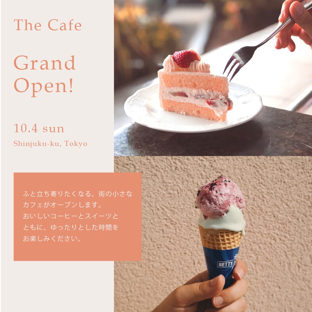 魅力が伝わるおしゃれなバナーを作ります 雰囲気に合わせて見やすく丁寧に制作します イメージ1