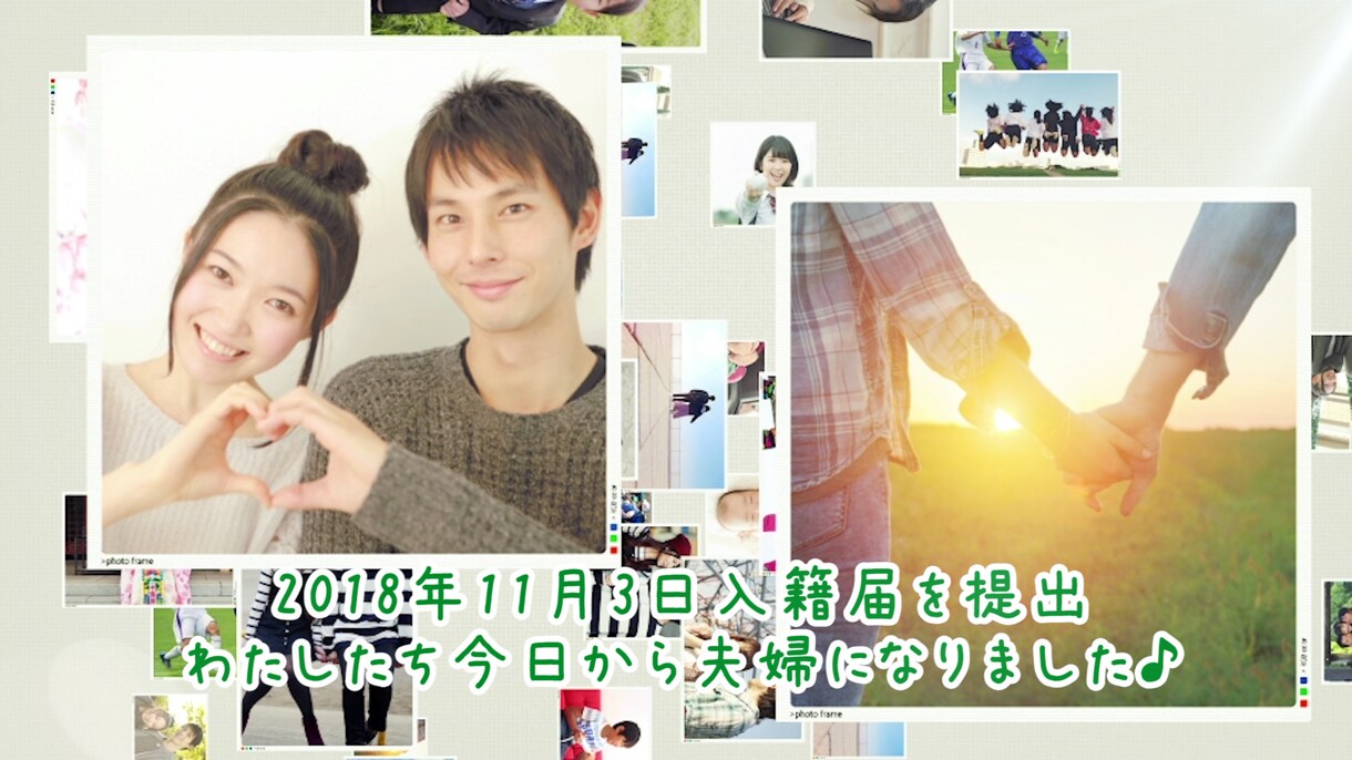 写真いっぱいのプロフィールムービー作ります 【全て無料】音源変更・写真変更無制限・DVD送付 イメージ9