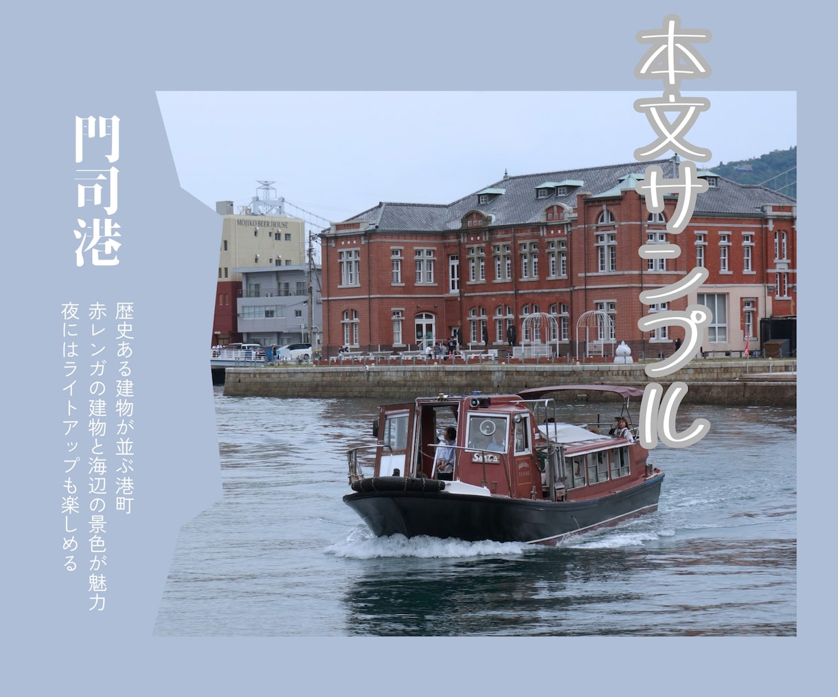 旅日記ZINEをデザイン制作します 写真と思い出を一冊の旅の記録にします イメージ3