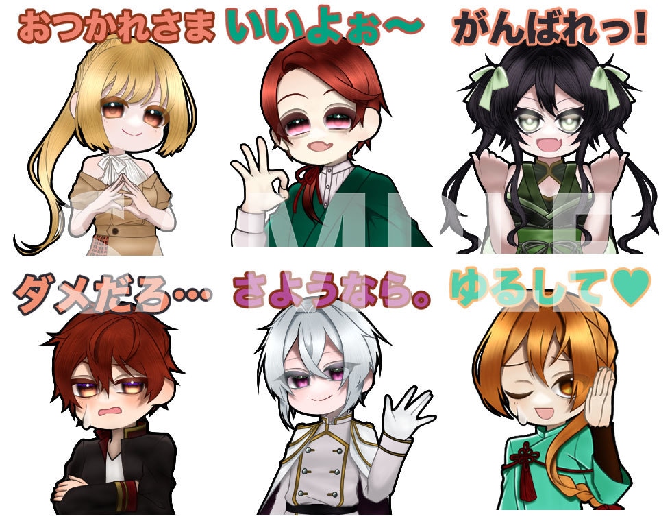 あなたのお好みのLINEスタンプ作ります 絵柄が様々で選べる！好きな絵柄でLINEスタンプを作ろう！ イメージ1