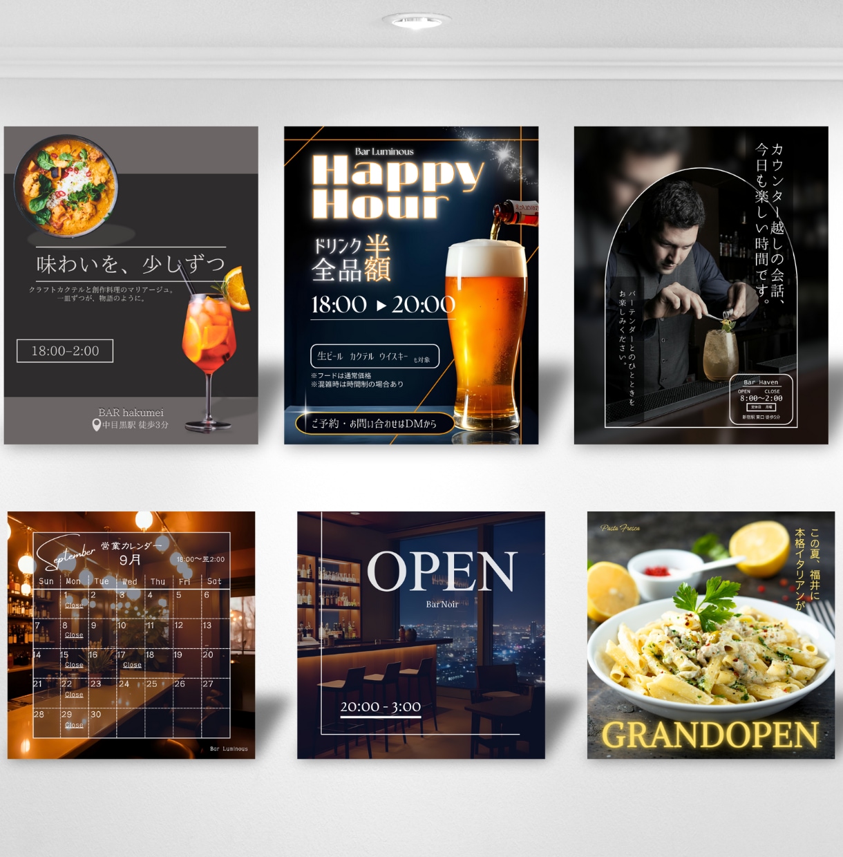 集客に強いSNS画像制作します Canva Proを使い、洗練されたデザインをご提供 イメージ2