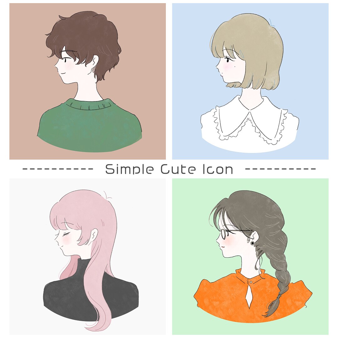 好印象アイコン♡シンプル×かわいいアイコン描きます 似顔絵制作の実績あり☆個人・ビジネスの様々なSNSアイコンに イメージ1