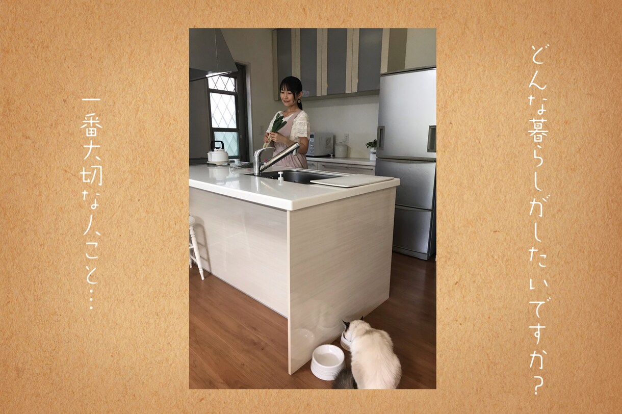 心とお部屋のお片づけします 〜片づけられないあなたを変える！〜 イメージ4