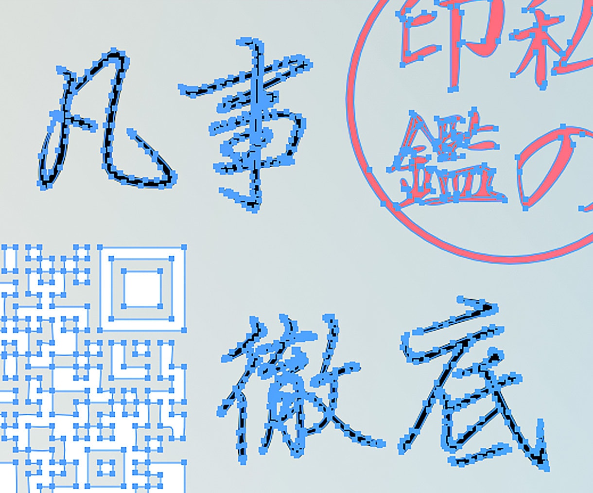 Photoshopでいろいろ切抜きます デザイナー歴15年のデザイナーが対応いたします イメージ6