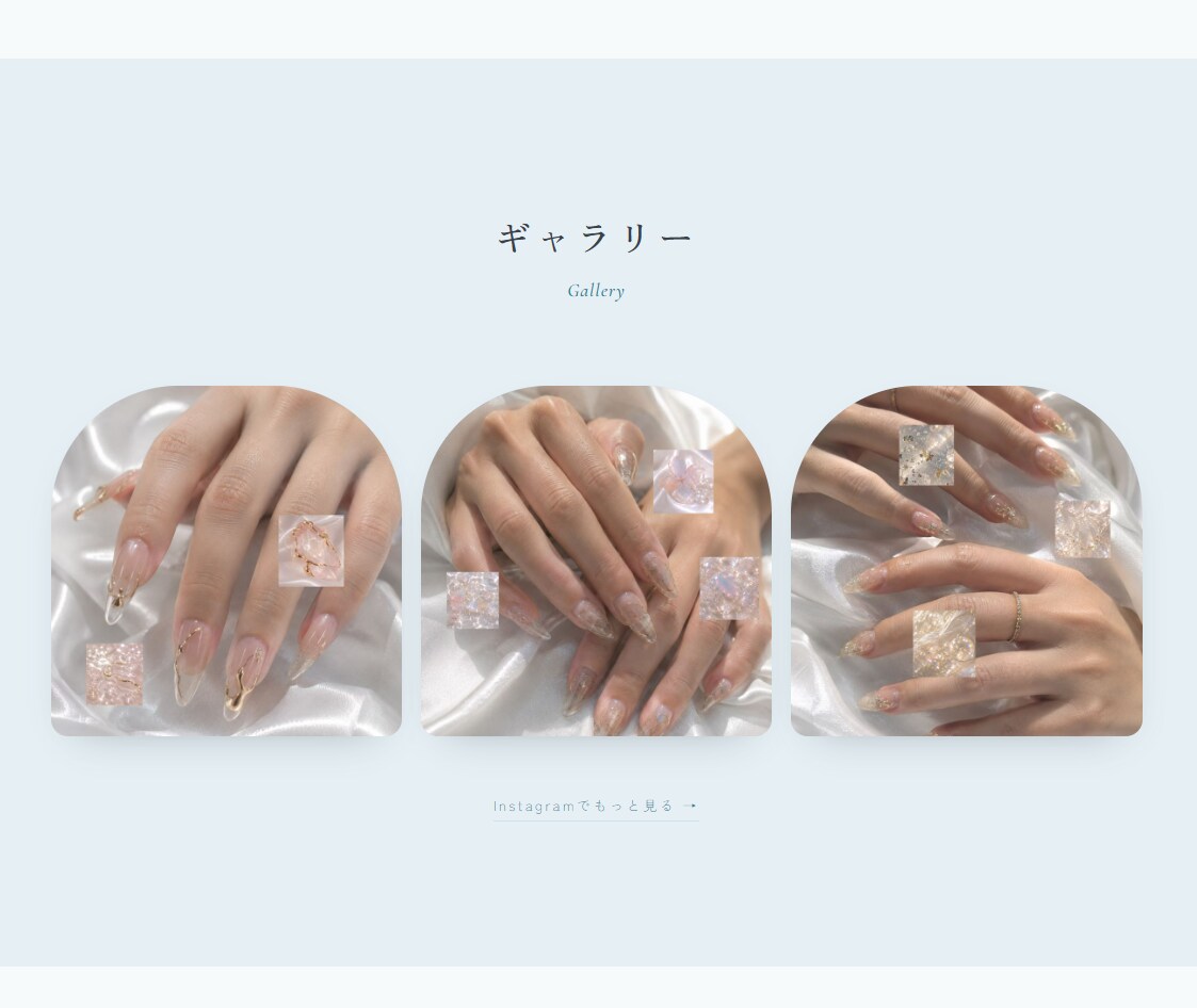 世界観で魅せる1ページサイト・LPを制作します ブランドの空気感まで伝わる一点物の1ページサイトを制作します イメージ4