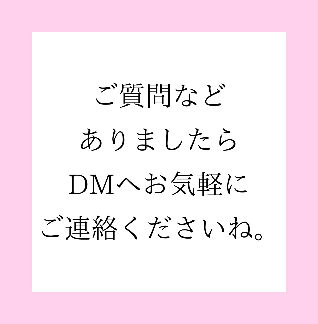 心理カウンセラーがお相手の心理を詳細分析します 相手の本音と嘘、行動原理や恋愛趣向を知って失敗しない恋愛を。 イメージ10