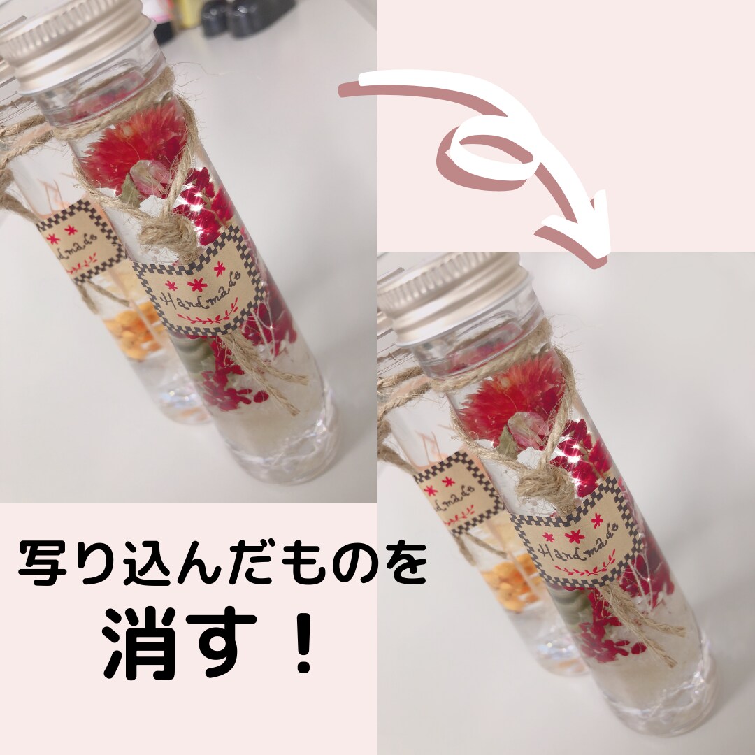 ３枚画像加工いたします 格安トライヤル価格！仕上がり修正いたします！3枚1000円☆ イメージ4