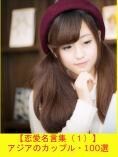 Kindle名言入写真集7冊原稿から2冊提供します 素敵な写真に素敵な名言を挿入して写真集に仕上げました。 イメージ4