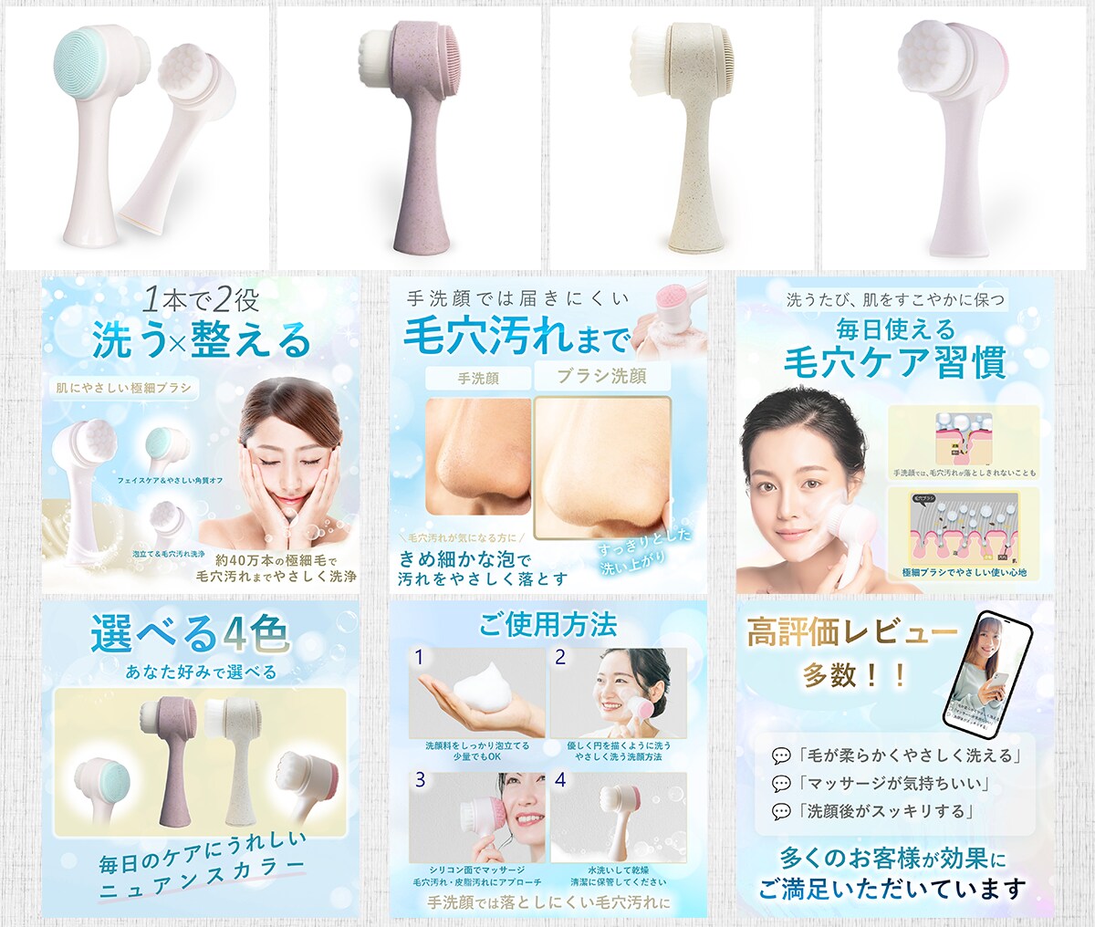 Amazon・楽天の商品画像を制作します EC初心者の方も丁寧にサポートします イメージ9