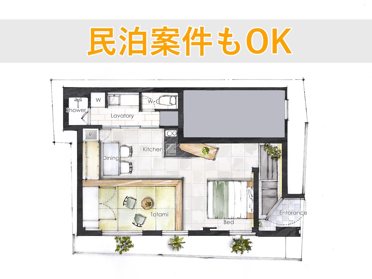 一級建築士が【目を惹く】プロ仕様手書き図作成します つい眺めてしまう図面で注目度UP。WEB・マイソクにどうぞ イメージ5