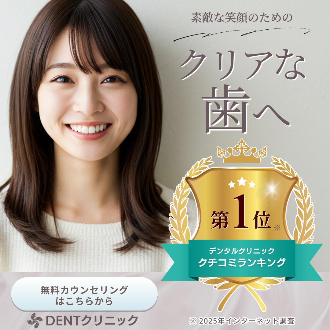 AIモデルを使った広告画像・SNS用画像作成します 写真撮影モデル起用必要ありません。全て1から作成できます！ イメージ1