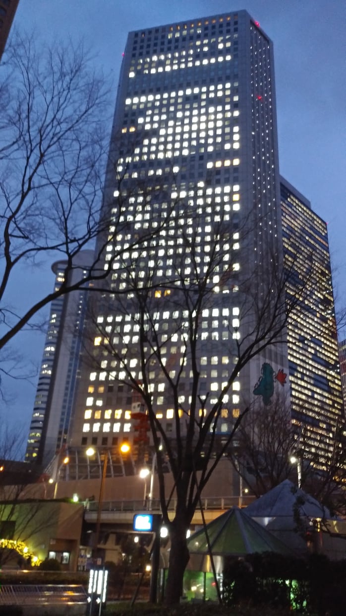 ビルたちの写真を販売します 新宿の高層ビル達を撮った写真です。 イメージ2