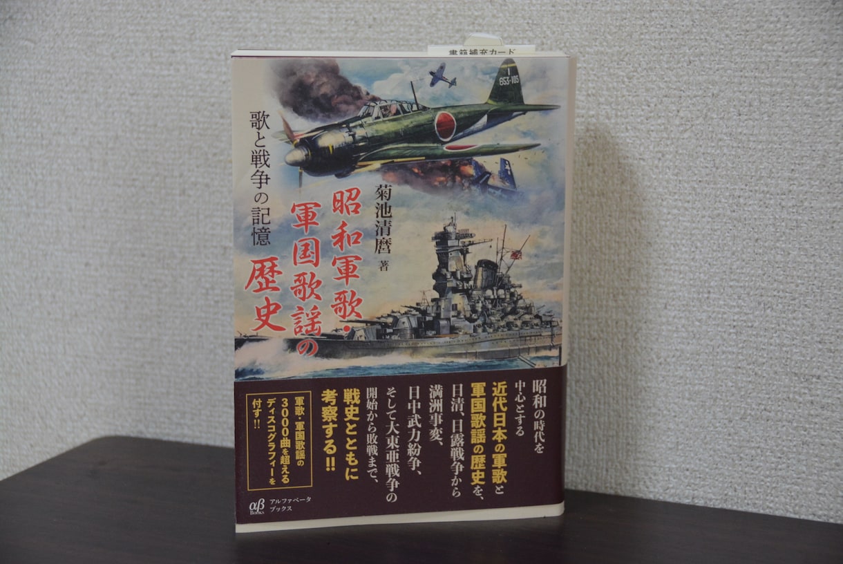 装丁を作成します ブックデザイナーが本の装丁をデザインします。 イメージ3