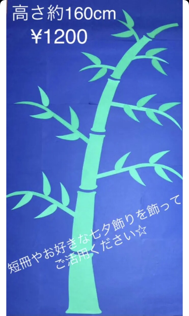 幼稚園や保育園の壁面作りを代行します 他サイトで1000件以上の実績あり！現役保育士が作ります！ イメージ1