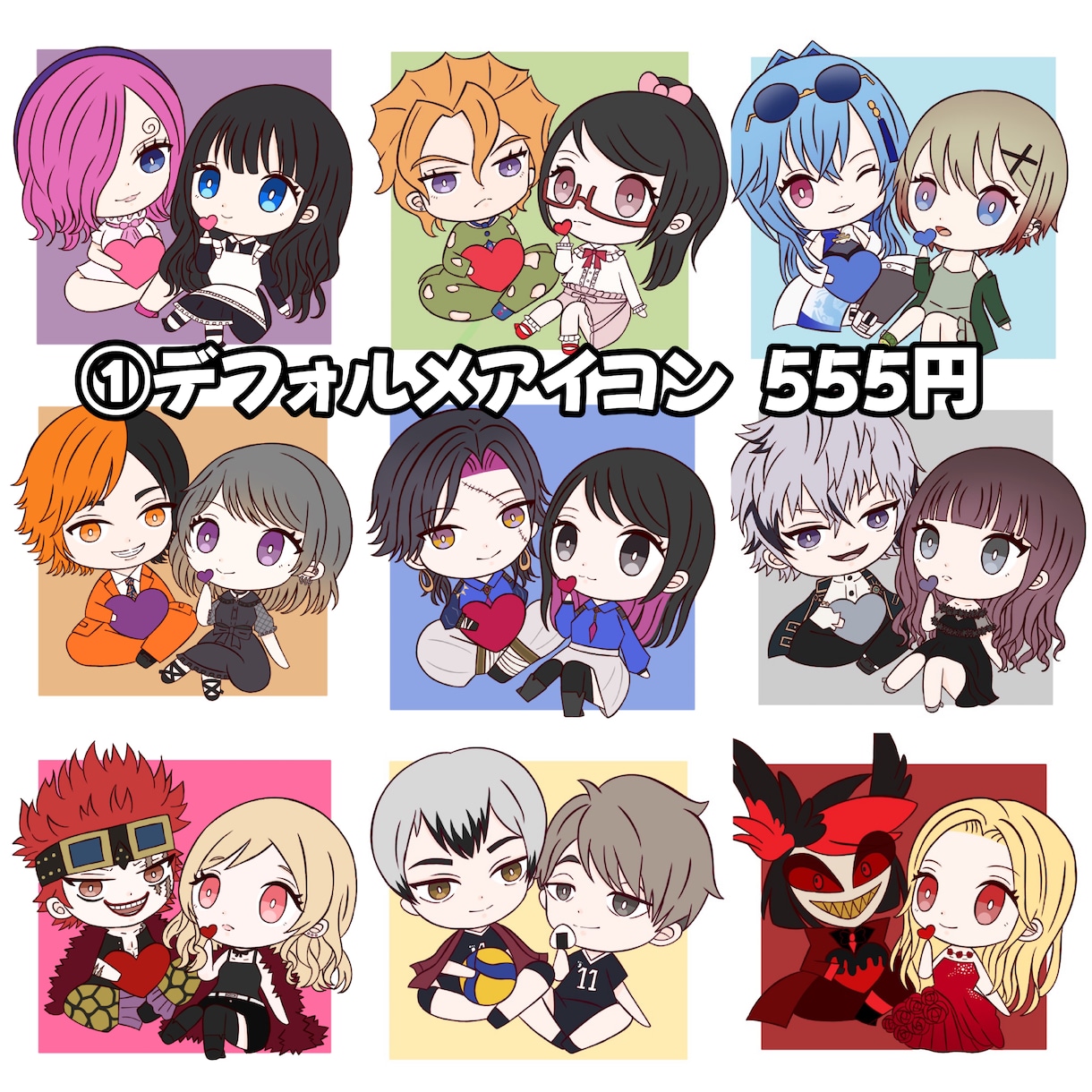 夢絵♡作成いたします 他サイトにて700件以上実践あります*° イメージ2