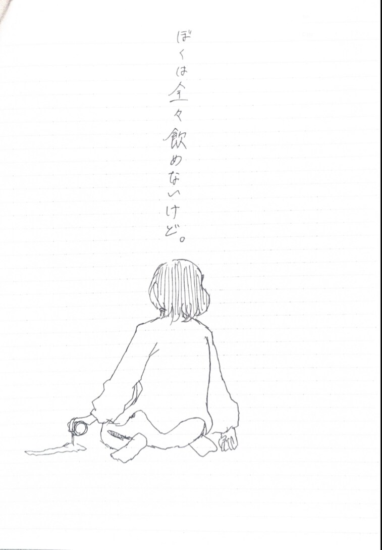 絵本の挿絵や表紙の絵を描かせていただきます モノトーンのペン画です。緻密で不思議な世界観を是非！ イメージ6
