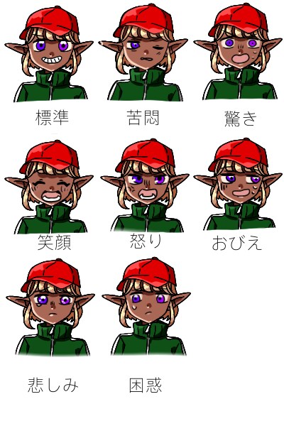 ゲームの立ち絵描きます 表情差分5種つき、バストアップは−1000 イメージ1