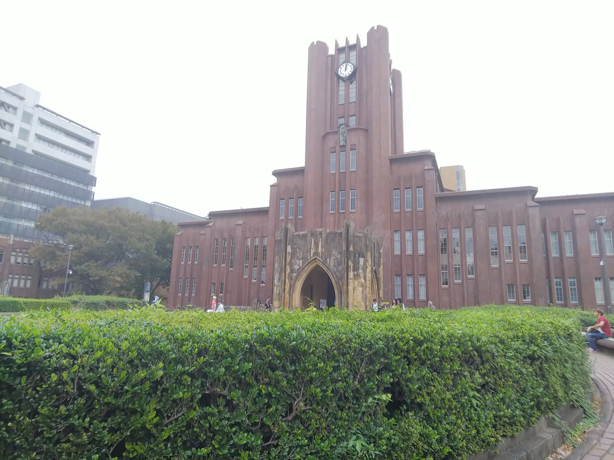 大学院入学試験をサポートします 大学院試験を合格したい人、大学授業についていけない人 イメージ1