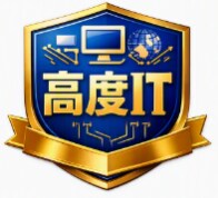 大学受験共通テスト情報Ⅰオンラインで個別指導します 動画解説&オンライン60分レッスン!現役IT専門家が個別指導 イメージ4