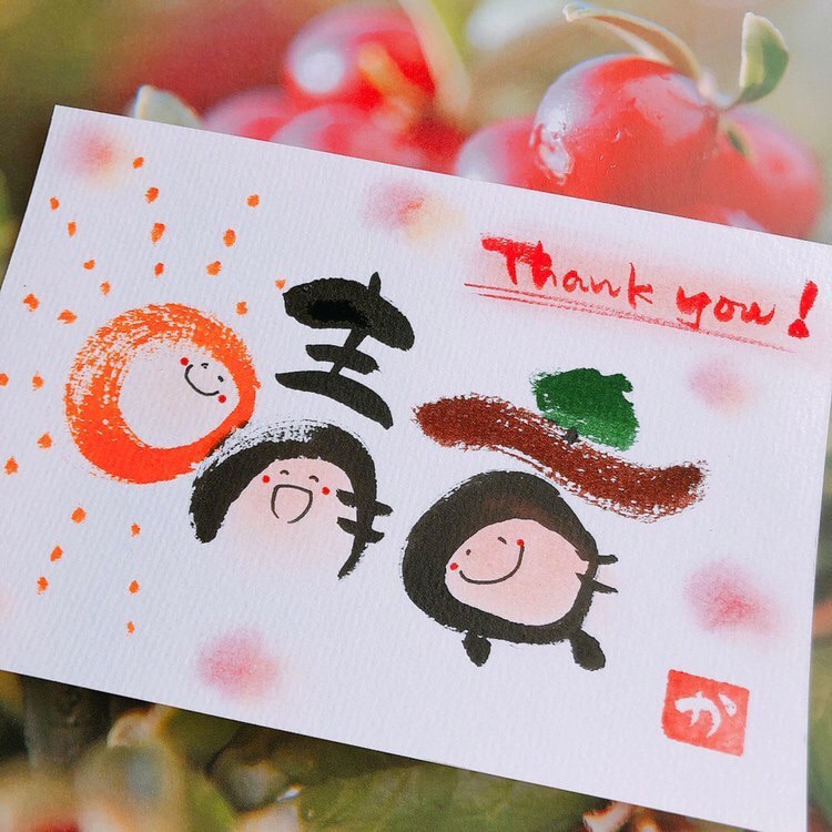 月10件鑑定しているOLがタロットにて鑑定します 〜恋愛・結婚・仕事・お金〜将来の不安に光を明るい陽射しを！ イメージ6