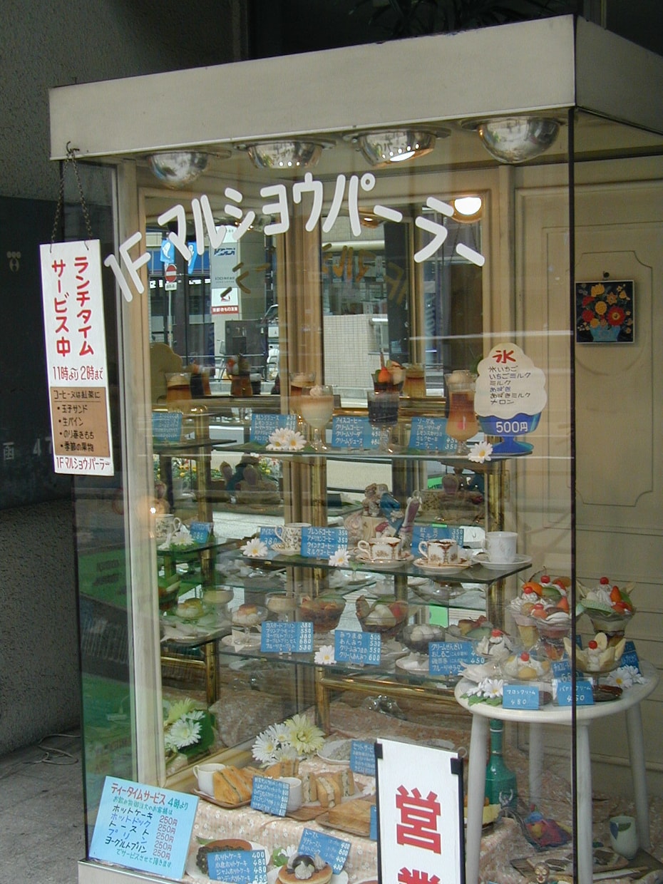 昭和レトロ　の監修・図録執筆・時代考証をします ネット（wiki）だけでは探れない、文献調査でレファレンス！ イメージ8