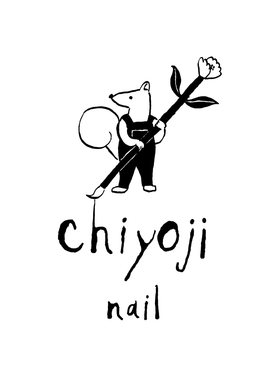 可愛くておしゃれな手描きのイラストロゴを制作します ✳︎ 只今モニター価格にて受付中 ✳︎ イメージ1