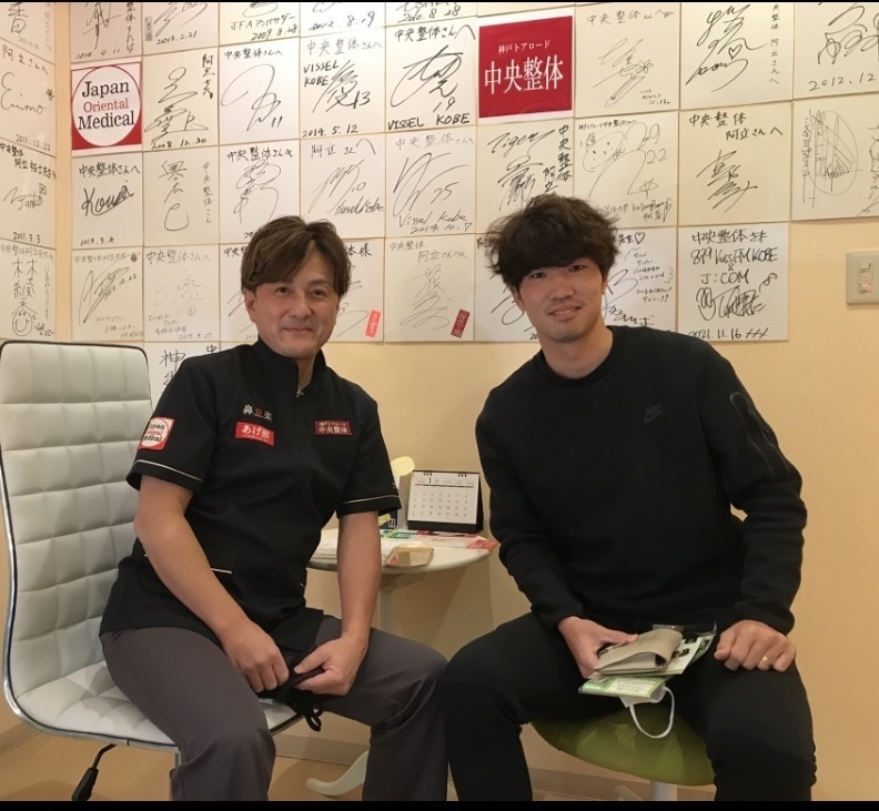 24年の実績でセラピストのお悩み相談をしています 24年7.8万件の知見で技術や経営他の悩みをスッキリさせます イメージ10