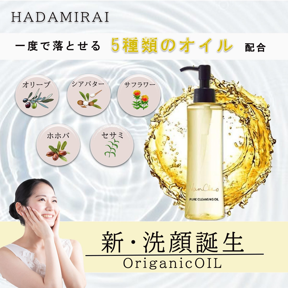 クオリティ重視！タッチが増えるバナーを作成します シンプルでオシャレなバナーを作ります イメージ1