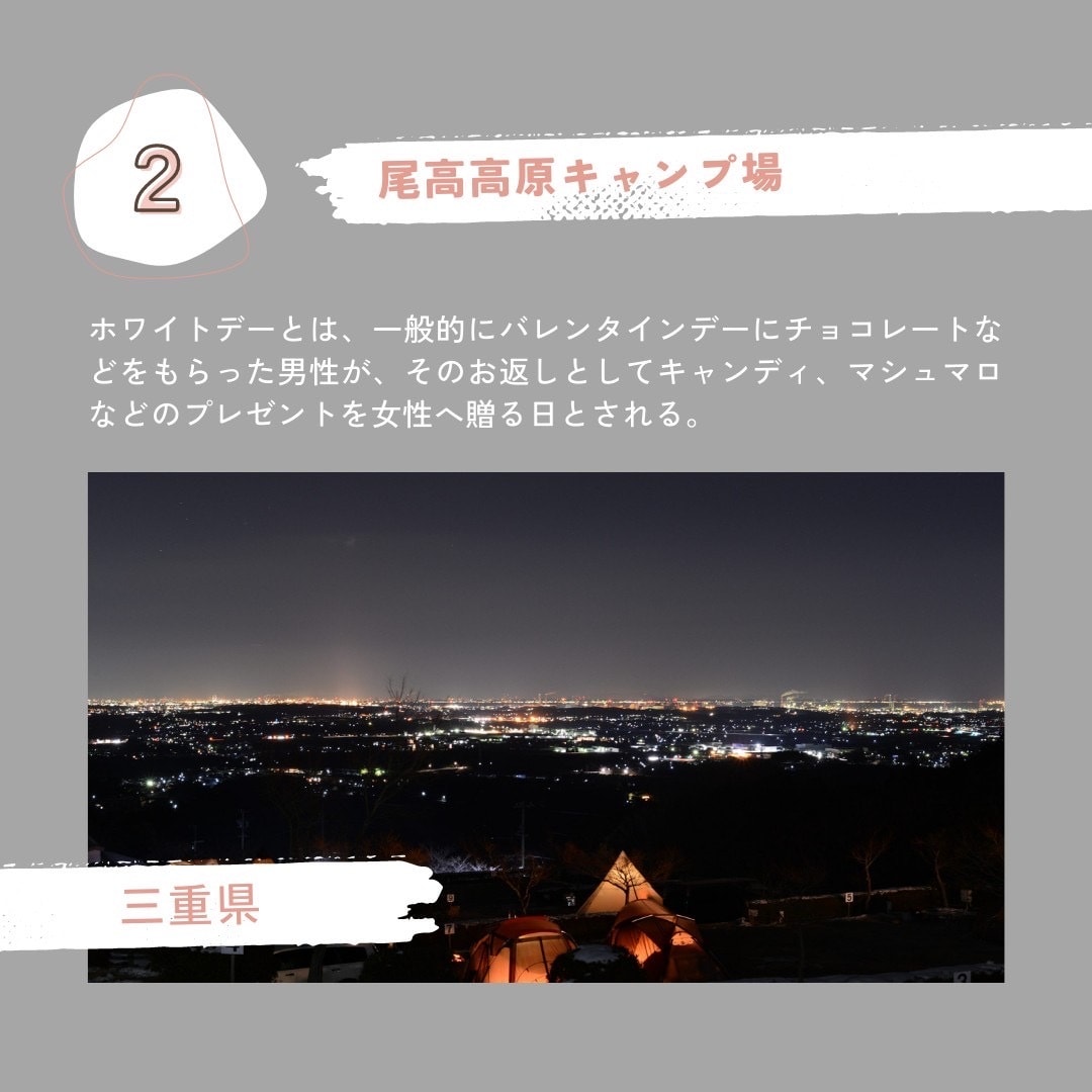あなたの代わりにインスタの投稿を作成いたします 私たちがサービスや商品を宣伝する投稿を作成いたします。 イメージ8