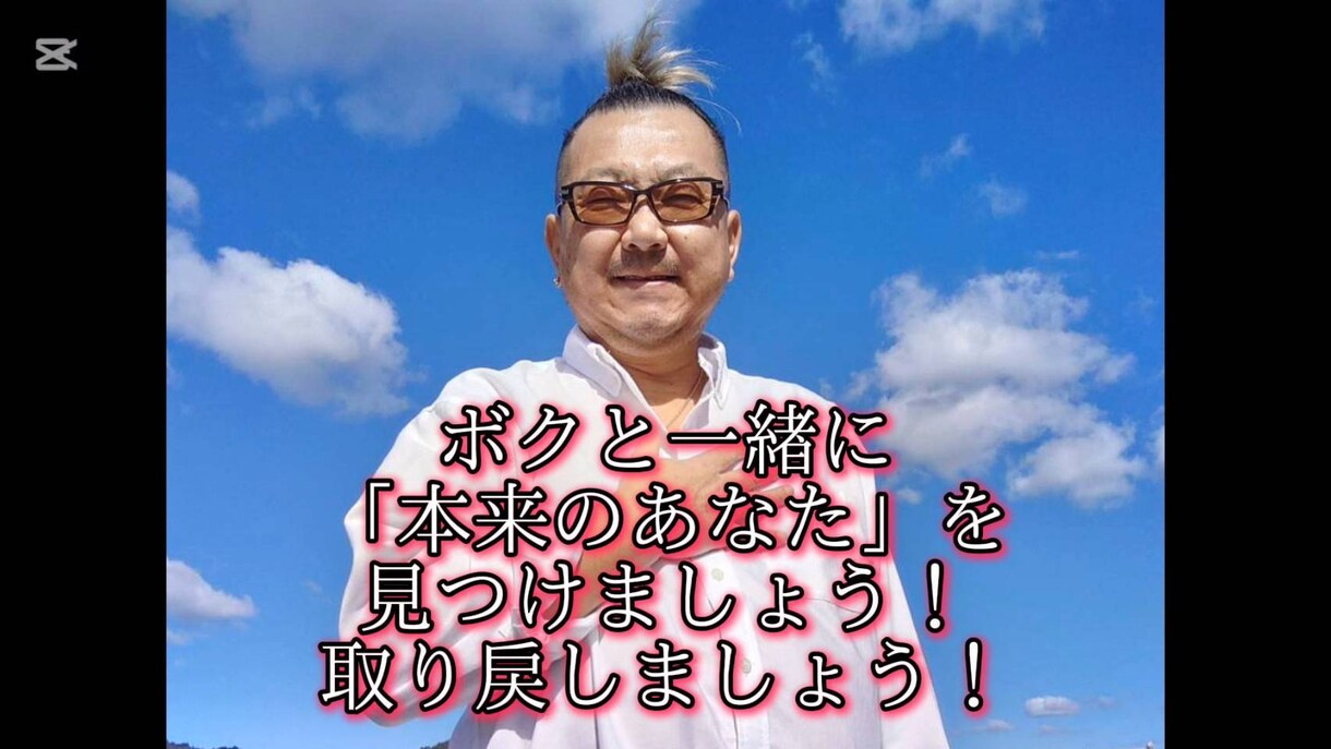 上級カウンセラー兼行動心理士が真剣な悩みを聴きます 不安・孤独感・怒りなどの悩みに寄り添い解決策を見つけましょう イメージ9