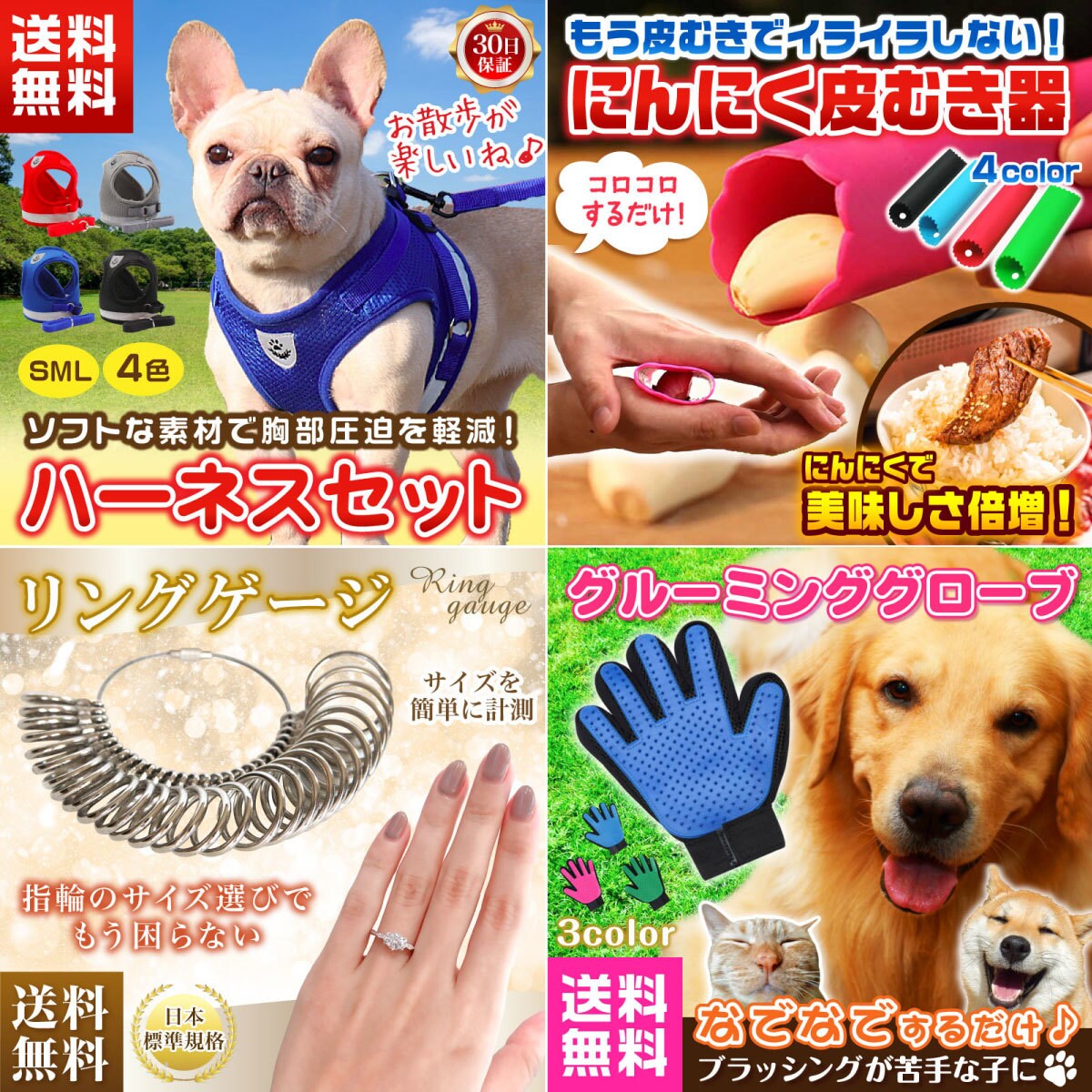 競合より圧倒的に強い☆ヤフー商品用画像作ります 売れているネットショップの秘密は商品画像にあります イメージ5