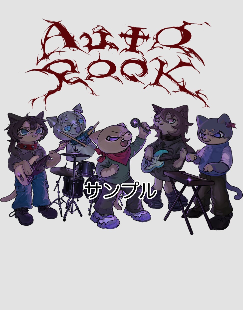 かわかっこいい似顔絵イラスト制作します お好きな動物(猫が得意)に変身させたイラストを制作します！ イメージ1