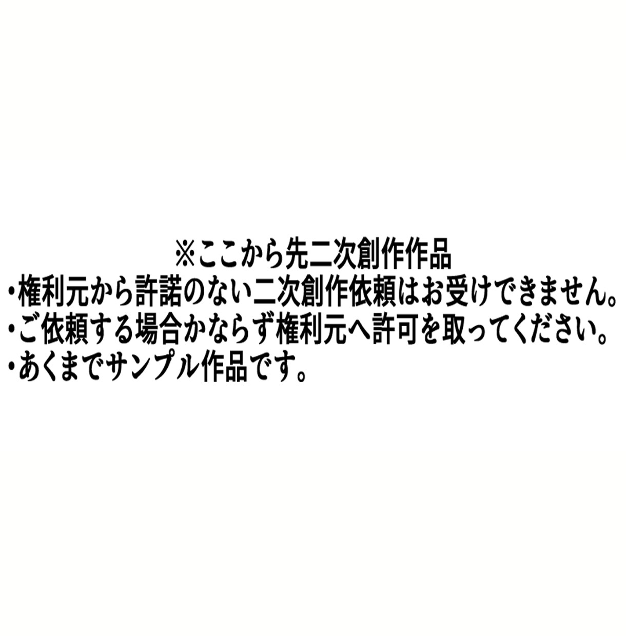 個性と重圧感で魅せるアイコン制作します 商用OK！実績作りにつき低価格！テイスト違いもおまかせ イメージ5