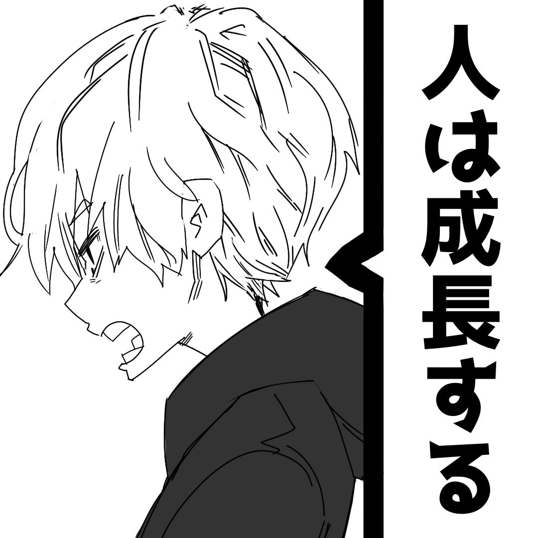 実際にありそうな1コマ漫画を目的に合わせて描きます YouTube・SNS等のサムネによるクリック率最大化 イメージ4