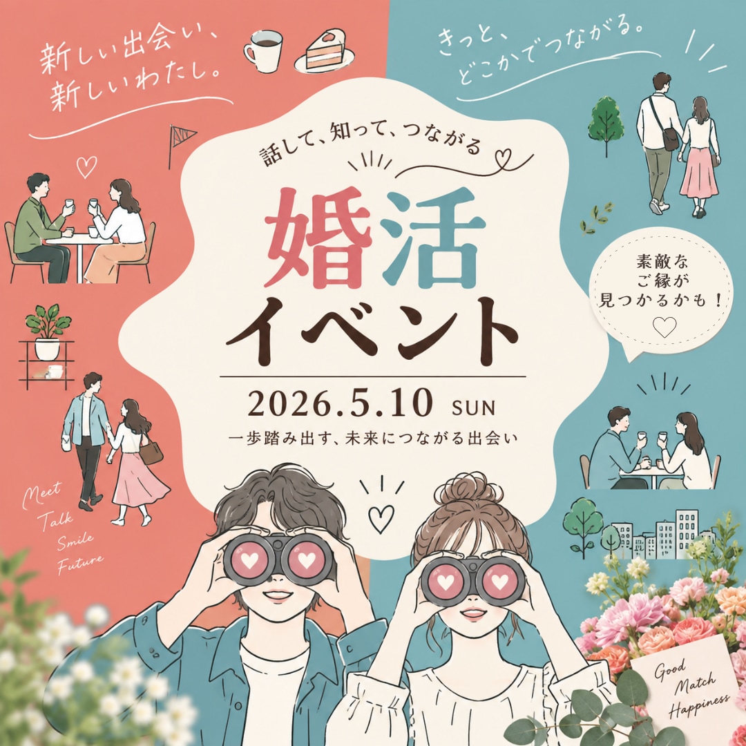 伝わる・目を引くバナー広告を制作します 女性向け・美容・サロンなど、ターゲットに合わせたWeb画像 イメージ5